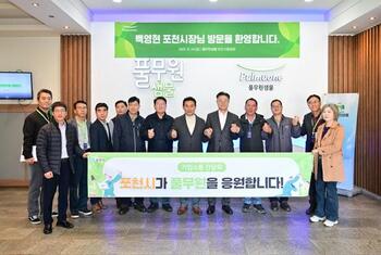 메인사진