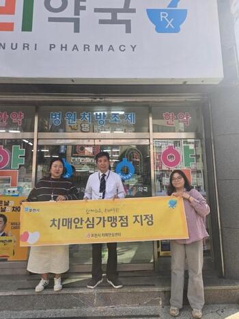 메인사진