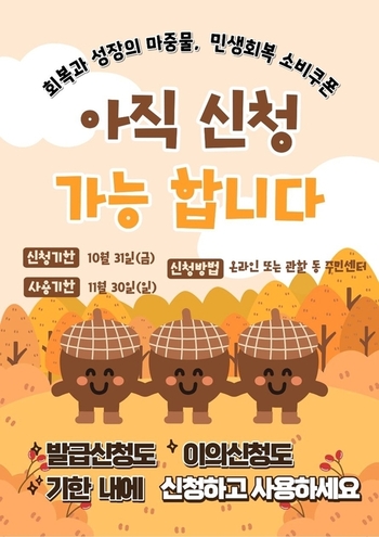 메인사진