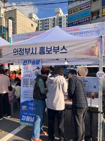 메인사진