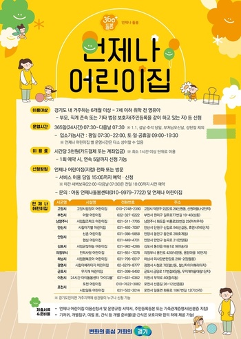 메인사진