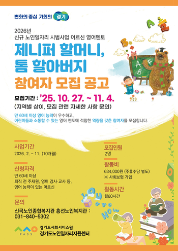 메인사진