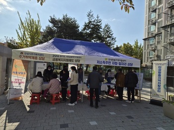 메인사진