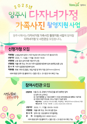 메인사진