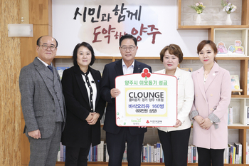 메인사진