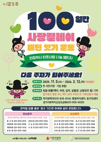 메인사진