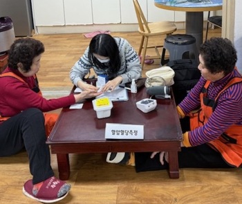 메인사진
