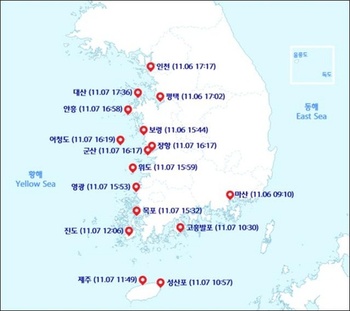 메인사진