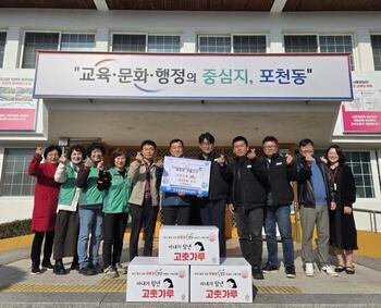 메인사진
