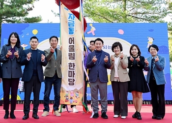 메인사진