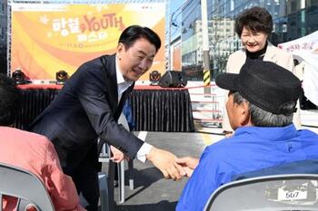 메인사진