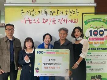 메인사진
