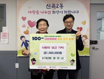 메인사진