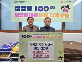 메인사진