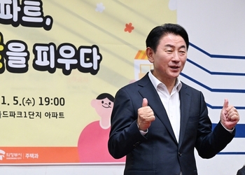 메인사진