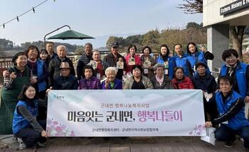 메인사진