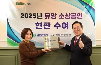 메인사진