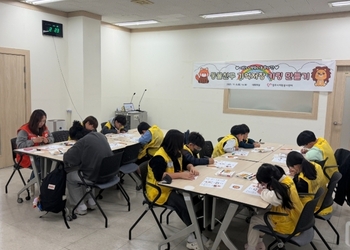 메인사진