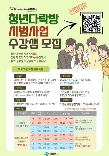 메인사진