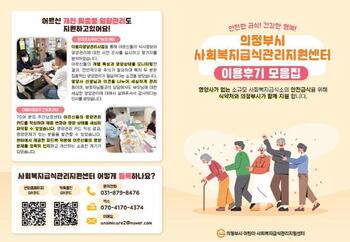 메인사진