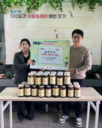 메인사진