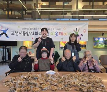 메인사진