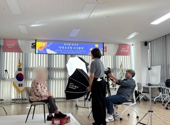 메인사진