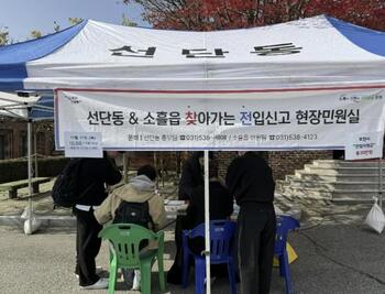 메인사진