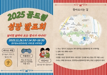메인사진