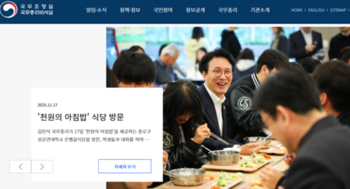 메인사진