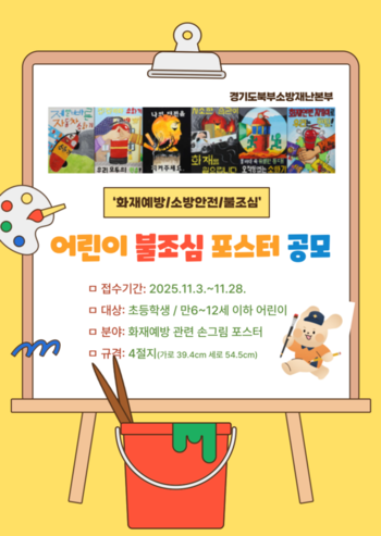 메인사진