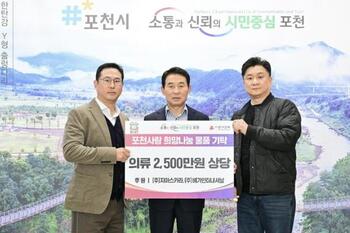 메인사진