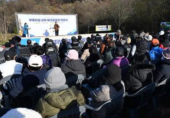 메인사진