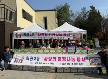 메인사진