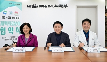 메인사진