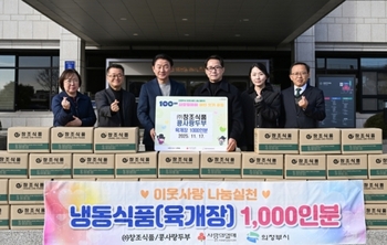 메인사진