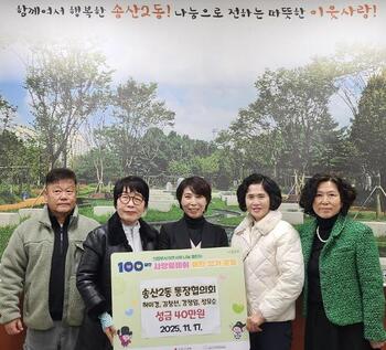 메인사진