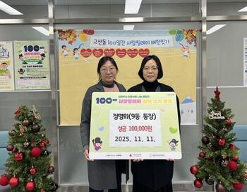 메인사진