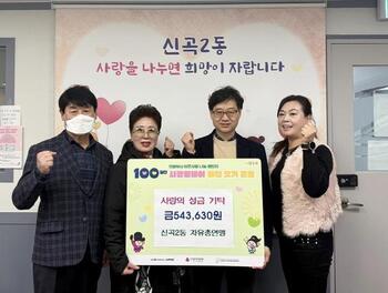 메인사진