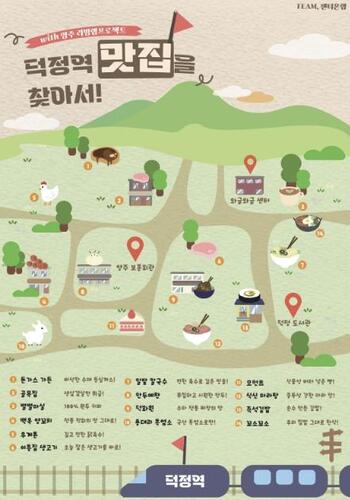메인사진