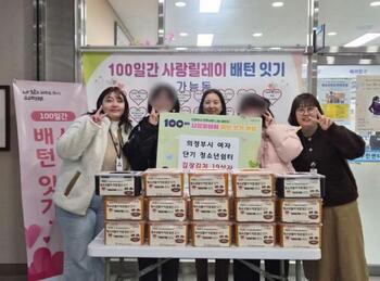 메인사진