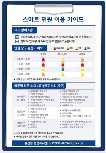 메인사진