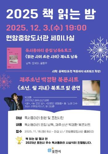 메인사진