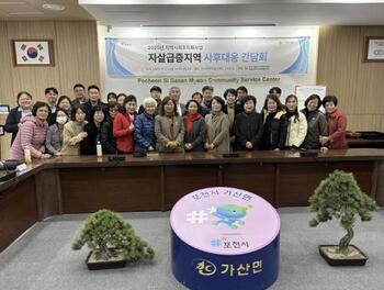 메인사진