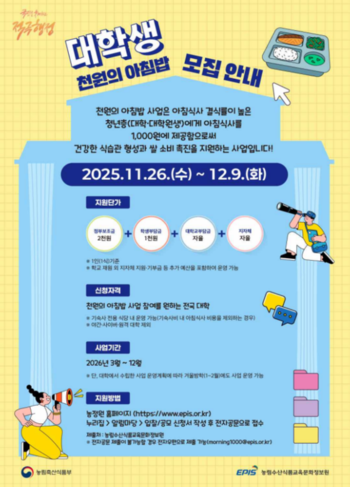 메인사진