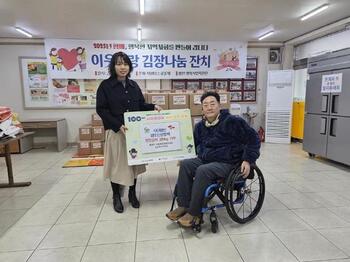 메인사진