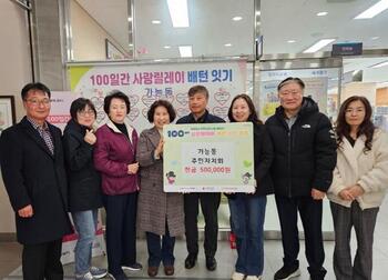 메인사진