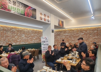 메인사진