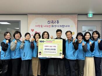 메인사진