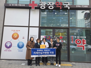 메인사진